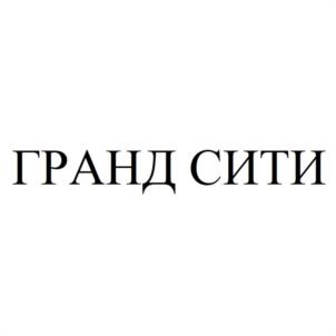 Товарный знак №996984, принадлежит ИП Лаптева Ирина Александровна, ОГРНИП 304753404700171, ИНН 753600127358
