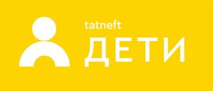 Товарный знак №997014, принадлежит организации Публичное акционерное общество «Татнефть» имени В.Д.Шашина, ОГРН 1021601623702, ИНН 1644003838