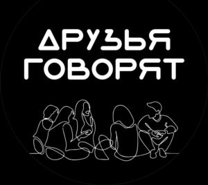 Товарный знак №997231, принадлежит организации Общество с ограниченной ответственностью КОМПАНИЯ «РЕ ГРУПП», ОГРН 1207200007024, ИНН 7203501887