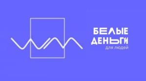 Товарный знак №997396, принадлежит ИП Кимаев Андрей Евгеньевич, ОГРНИП 322169000229031, ИНН 160601426179