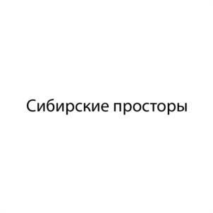 Товарный знак №997419, принадлежит организации Общество с ограниченной ответственностью «Вкус», ОГРН 1031900526790, ИНН 1901059548