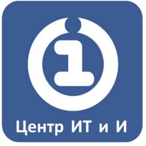Товарный знак №997440, принадлежит организации ЗАКРЫТОЕ АКЦИОНЕРНОЕ ОБЩЕСТВО "ЦЕНТР ИНФОРМАЦИОННЫХ ТЕХНОЛОГИЙ И ИННОВАЦИЙ", ОГРН 1096195001650, ИНН 6167035474