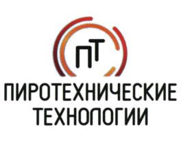 Товарный знак №997474, принадлежит организации Общество с ограниченной ответственностью "ПИРОТЕХНИЧЕСКИЕ ТЕХНОЛОГИИ", ОГРН 1155042004743, ИНН 5042139606