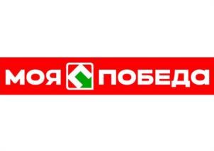 Товарный знак №997566, принадлежит организации Общество с ограниченной ответственностью "Торговая Компания Лето", ОГРН 1137327001030, ИНН 7327067461