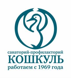 Товарный знак №997591, принадлежит организации Общество с ограниченной ответственностью "Санаторий-профилакторий "Кошкуль", ОГРН 1027400876238, ИНН 7415027348