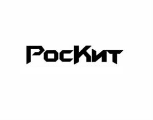 Товарный знак №997647, принадлежит организации АКЦИОНЕРНОЕ ОБЩЕСТВО "ИНСТРУМЕНТАЛЬНАЯ КОМПАНИЯ "РОСКИТ", ОГРН 1233400004045, ИНН 3461068870