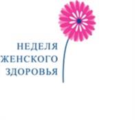 Товарный знак №997648, принадлежит организации Общество с ограниченной ответственностью "ГЕДЕОН РИХТЕР ФАРМА", ОГРН 1187746907226, ИНН 7706460475