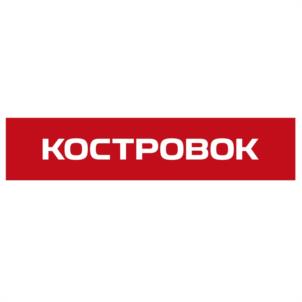 Товарный знак №997669, принадлежит организации Акционерное общество «Виртекс», ОГРН 1025403206388, ИНН 5407220457