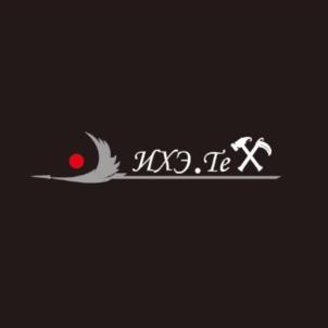 Товарный знак №997701, принадлежит организации Общество с ограниченной ответственностью "САНО", ОГРН 1222500016012, ИНН 2511120781