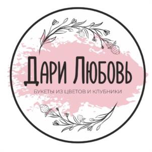 Товарный знак №997736, принадлежит ИП Борзенко Роман Николаевич, ОГРНИП 323310000001162, ИНН 312317762006