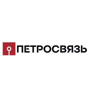 Товарный знак №997742, принадлежит организации Общество с ограниченной ответственностью "ПЕТРОСВЯЗЬ", ОГРН 1027810341261, ИНН 7826027383