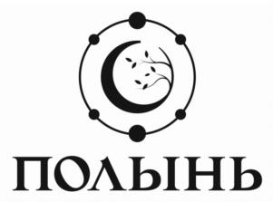Товарный знак №997743, принадлежит организации Общество с ограниченной ответственностью «Издательский дом «Теория невероятности», ОГРН 1187746418749, ИНН 9705117290