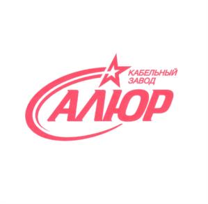 Товарный знак №997759, принадлежит организации Общество с ограниченной ответственностью "Кабельный завод "АЛЮР", ОГРН 1026000899100, ИНН 6025013482