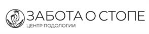 Товарный знак №997760, принадлежит организации Общество с ограниченной ответственностью "ЗДОРОВЬЕ-НН", ОГРН 1105249005916, ИНН 5249110931