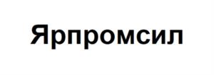 Товарный знак №997787, принадлежит организации Общество с ограниченной ответственностью «Ярославское ремонтно-механическое предприятие», ОГРН 1167627103820, ИНН 7611997913
