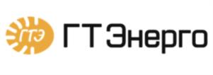 Товарный знак №997841, принадлежит организации Акционерное общество "ГТ Энерго", ОГРН 1147746189843, ИНН 7703806647