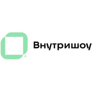 Товарный знак №997959, принадлежит организации Общество с ограниченной ответственностью "ВНУТРИШОУ", ОГРН 1237700412290, ИНН 9703147797