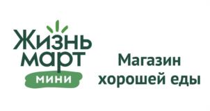 Товарный знак №997992, принадлежит ИП Зайченко Иван Павлович, ОГРНИП 305665918100010, ИНН 665911089769