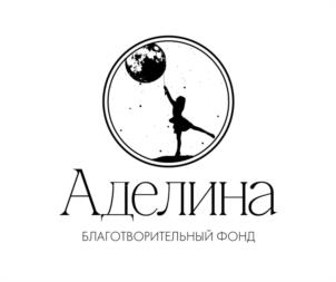 Товарный знак №998068, принадлежит организации Общество с ограниченной ответственностью "Мир Вкуса", ОГРН 1185275038090, ИНН 5257182369