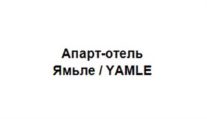 Товарный знак №998116, принадлежит ИП Ахмеров Мурат Рустэмович, ОГРНИП 315169000063970, ИНН 165808284988