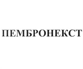 Товарный знак №998211, принадлежит организации Общество с ограниченной ответственностью "Медицинские инновации и технологии", ОГРН 5157746097581, ИНН 7726362290