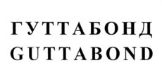 Товарный знак №998226, принадлежит организации Акционерное общество "Опытно-экспериментальный завод "ВладМиВа", ОГРН 1023101673143, ИНН 3123041725