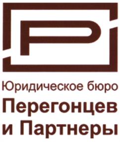 Товарный знак №998227, принадлежит ИП Перегонцев Григорий Евгеньевич, ОГРНИП 321665800181268, ИНН 744612341150