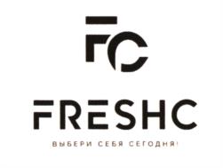Товарный знак №998228, принадлежит ИП Ножаев Аслан Лемаевич, ОГРНИП 313774632500780, ИНН 772880499438