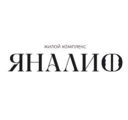 Товарный знак №998230, принадлежит ИП Вольфсон Ирина Светославовна, ОГРНИП 319169000057061, ИНН 165506244805
