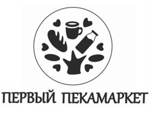 Товарный знак №998287, принадлежит ИП Ткачук Евгений Олегович, ОГРНИП 322253600025730, ИНН 253812511227