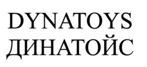 Товарный знак №998306, принадлежит ИП Калтахчан Арамаис Владимирович, ОГРНИП 307770000396659, ИНН 772805558740