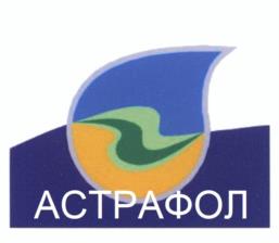 Товарный знак №998346, принадлежит ИП Захарова Ольга Петровна, ОГРНИП 307230833000099, ИНН 230803699060