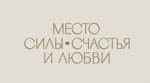 Товарный знак №998360, принадлежит ИП Фролов Алексей Валентинович, ОГРНИП 319619600231664, ИНН 615104855394