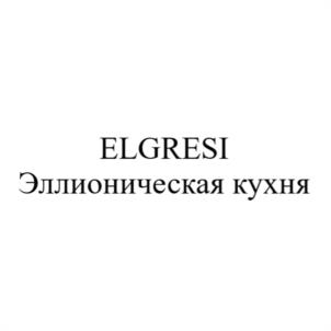 Товарный знак №998381, принадлежит организации Общество с ограниченной ответственностью "Сангейт", ОГРН 1227700712590, ИНН 7708410945