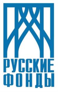 Товарный знак №998552, принадлежит организации Акционерное общество «Русские Фонды», ОГРН 1037744006981, ИНН 7744003215