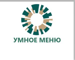 Товарный знак №998564, принадлежит организации Общество с ограниченной ответственностью  "АКАДЕМИЯ ВКУСНЫХ БЛЮД", ОГРН 1114312002826, ИНН 4312145697