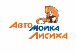 Товарный знак №998625, принадлежит ИП Пешков Алексей Владимирович, ОГРНИП 319385000036321, ИНН 751800783995