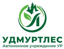 Товарный знак №998652, принадлежит организации Автономное учреждение Удмуртской Республики «Удмуртлес», ОГРН 1021801434160, ИНН 1832025104