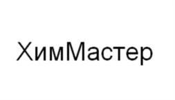 Товарный знак №998687, принадлежит организации Общество с ограниченной ответственностью "Мастер Кемикалз", ОГРН 1071690050057, ИНН 1655142978