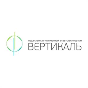 Товарный знак №998728, принадлежит организации Общество с ограниченной ответственностью "Вертикаль", ОГРН 1149204003893, ИНН 9204002041