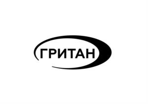 Товарный знак №998796, принадлежит организации Общество с ограниченной ответственностью «Гритан», ОГРН 1182651001114, ИНН 2631037119