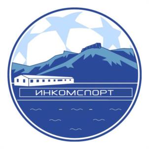 Товарный знак №998816, принадлежит организации Общество с ограниченной ответственностью «ИНКОМСПОРТ», ОГРН 1149102089784, ИНН 9104001904