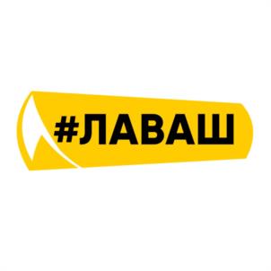 Товарный знак №998824, принадлежит организации Общество с ограниченной ответственностью "АйТи-Фуд", ОГРН 1215500015268, ИНН 5503197313
