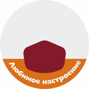 Товарный знак №998834, принадлежит ИП Соболева Ирина Геннадьевна, ОГРНИП 319253600024939, ИНН 253908874750