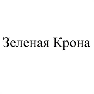 Товарный знак №998837, принадлежит организации Общество с ограниченной ответственностью "ПРОЭКОПАРК", ОГРН 1205400043023, ИНН 5409013336