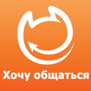 Товарный знак №999023, принадлежит ИП Игонин Олег Олегович, ОГРНИП 316504800053780, ИНН 583712043501