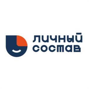 Товарный знак №999031, принадлежит ИП Назарова Елена Сергеевна, ОГРНИП 310262515200021, ИНН 262000384788
