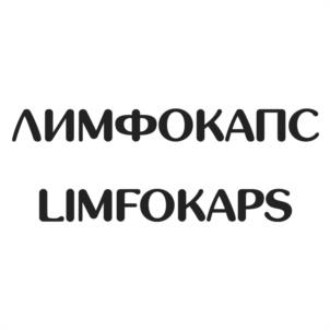 Товарный знак №999108, принадлежит ИП Бакушкин Александр Александрович, ОГРНИП 315222500023633, ИНН 222112656836