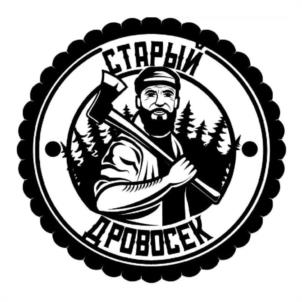 Товарный знак №999117, принадлежит ИП Лященко Михаил Владимирович, ОГРНИП 304522103700036, ИНН 522197835100