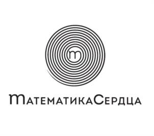 Товарный знак №999224, принадлежит организации ОБЩЕСТВО С ОГРАНИЧЕННОЙ ОТВЕТСТВЕННОСТЬЮ "МАТЕМАТИКА СЕРДЦА", ОГРН 1237700538350, ИНН 9703152910